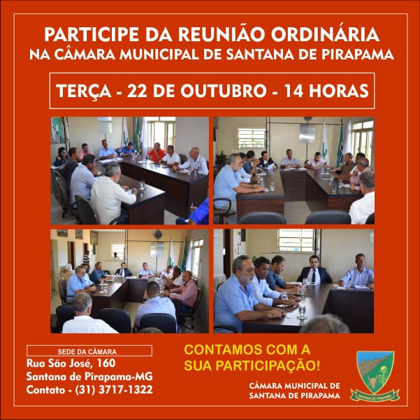 A Câmara Municipal convida toda população para participar da 16ª Reunião Ordinária, no dia 22/10/2019 às 14 horas